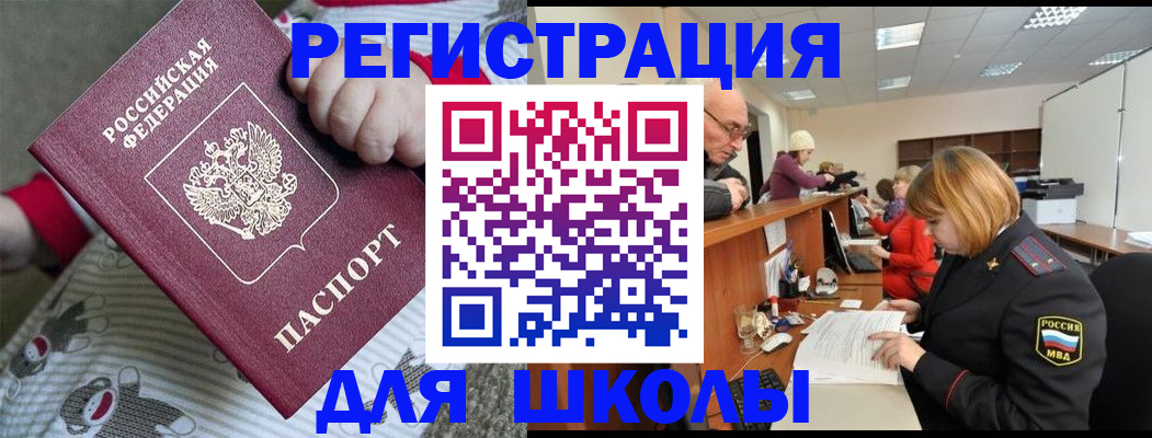 пропишу в квартире в Ярославле